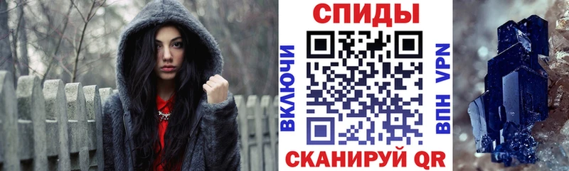 купить наркотик  Агрыз  Amphetamine VHQ 