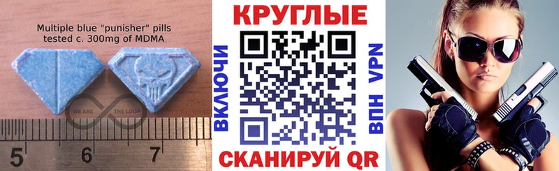Ecstasy louis Vuitton гидра сайт Агрыз