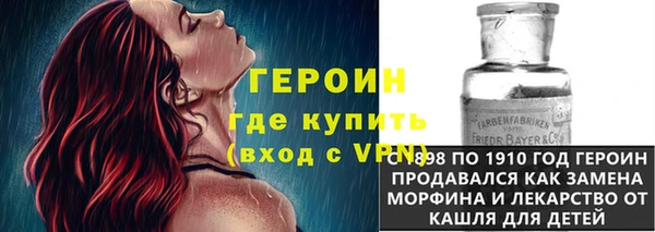 гашиш Карталы