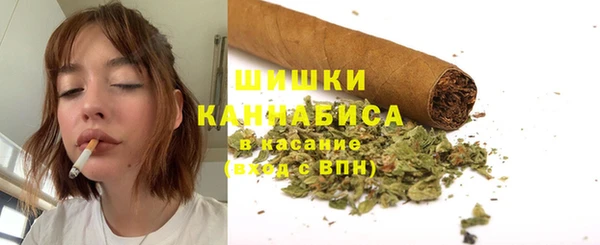 каннабис Абдулино