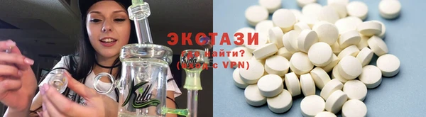 Альфа ПВП Абинск