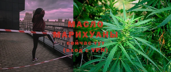 кокаин колумбия Ельня