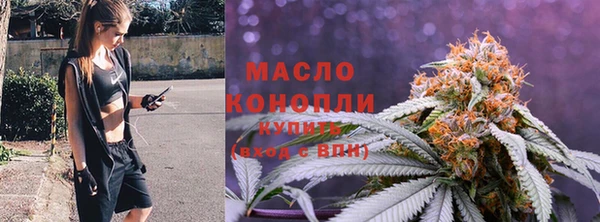 Альфа ПВП Абинск