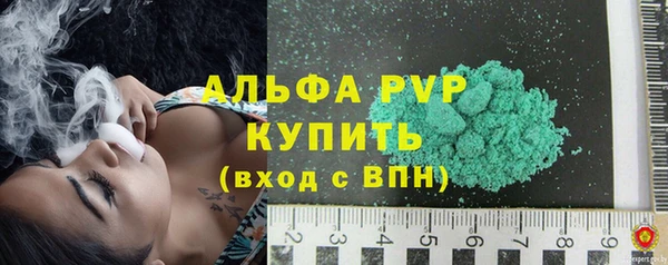 2c-b Сафоново