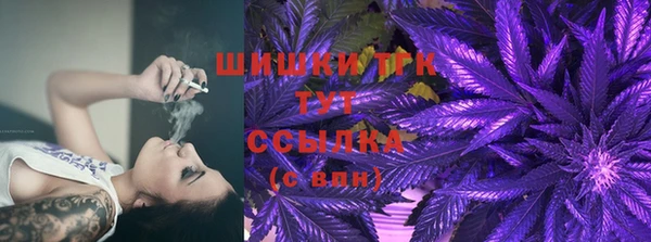 мефедрон мука Абаза
