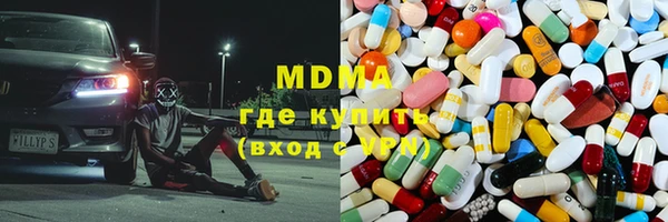 прущая мука Касимов