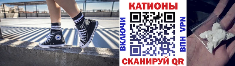 МЕФ мука  площадка формула  Агрыз  мега tor 